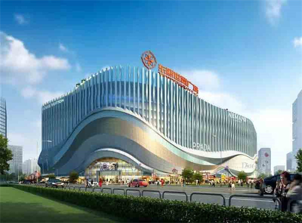 蘭州東甌世貿(mào)廣場(chǎng)